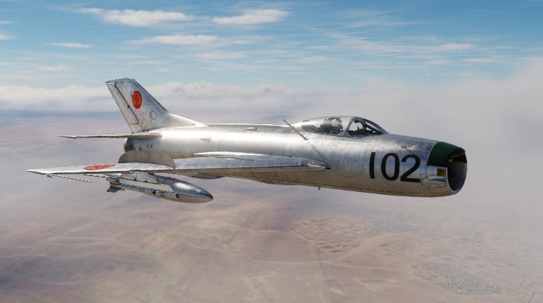 MIG-19P - Democratic Republic of Afghanistan Air Force (1979-1992)