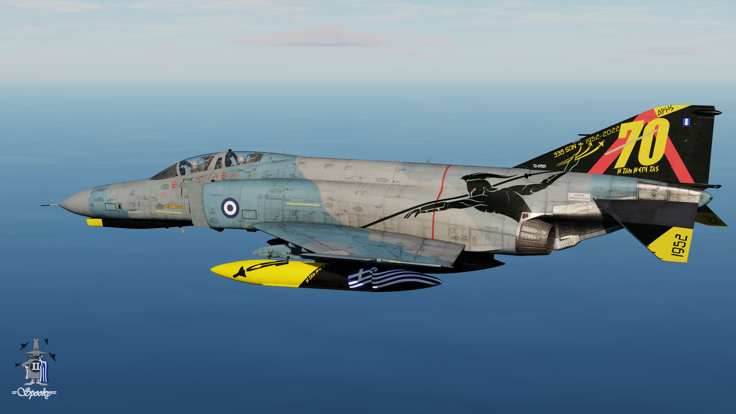 HAF F-4E 70 YEARS ANNIVERSARY "ARIS"  **UPDATED**