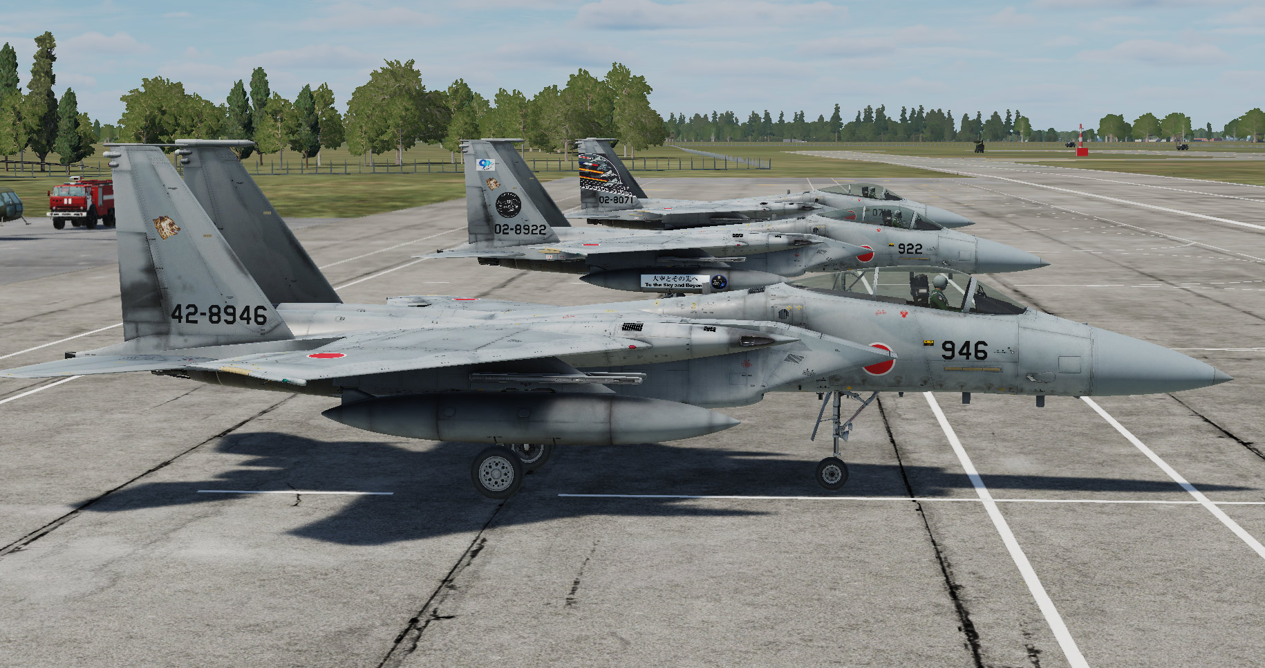 JASDF 201SQ Chitose Air Show 2024 skin pack