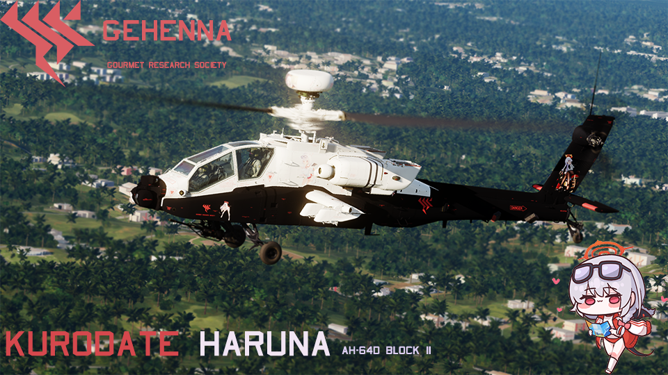 AH-64D BLOCK II Kurodate Haruna (Blue Archive) Livery