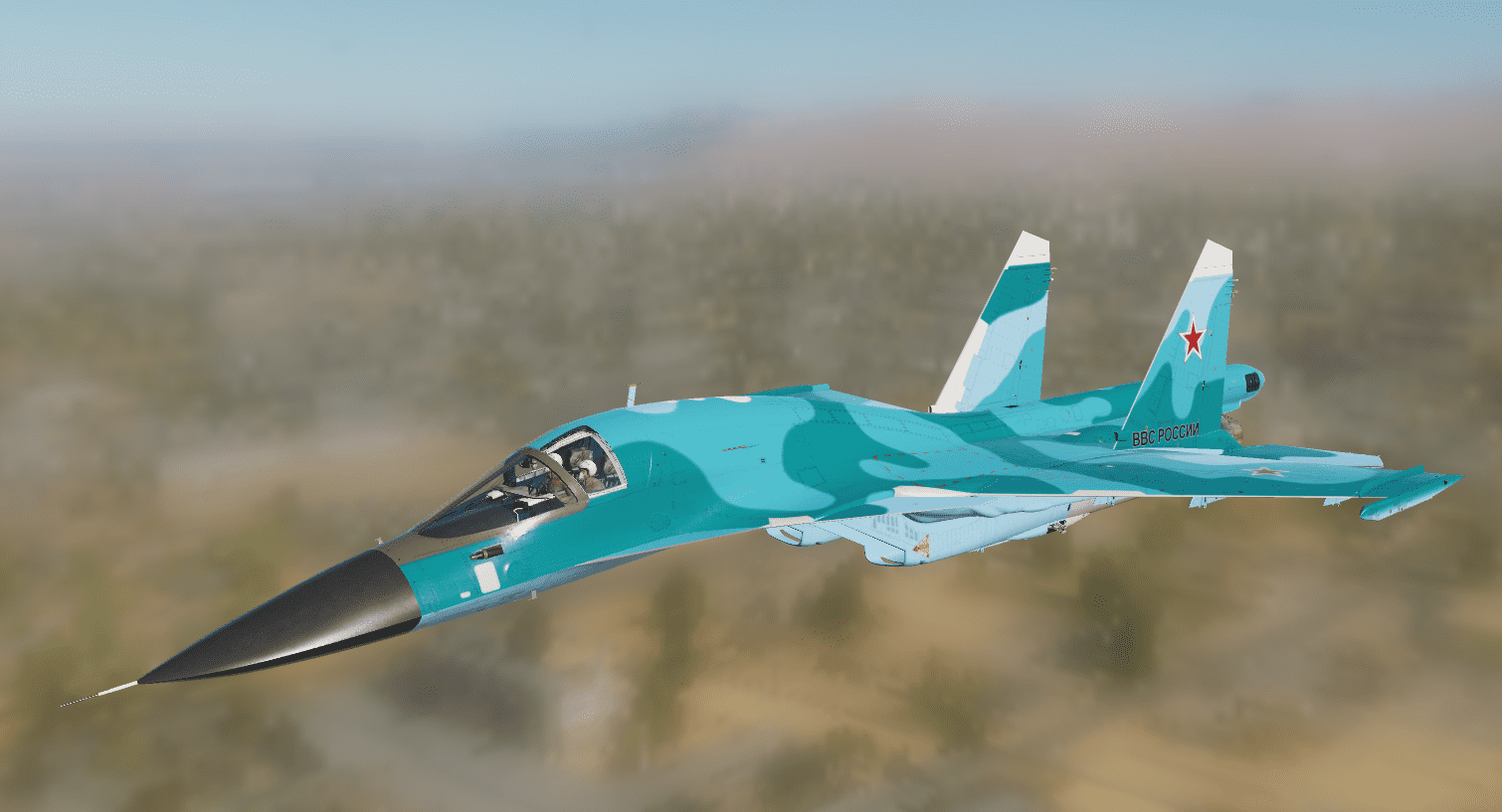 Су-34 Серый нос