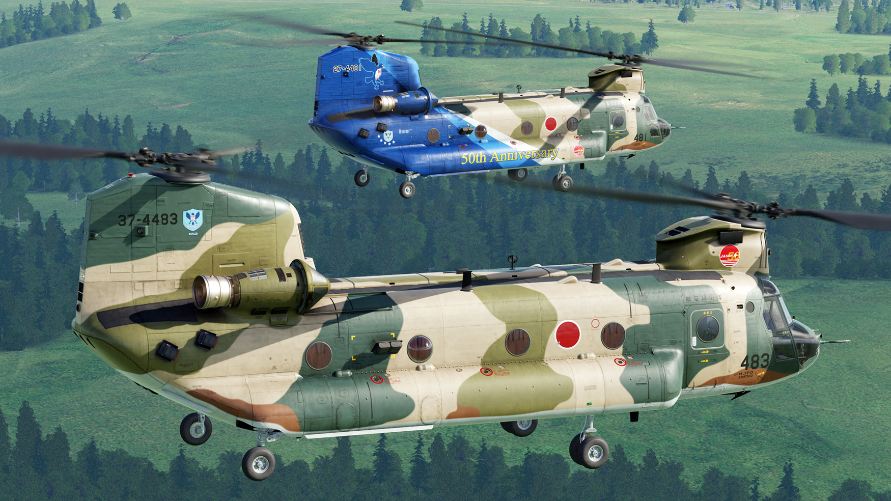 JASDF CH-47J Chinook - Iruma Helicopter Airlift Squadron PACK v1.0