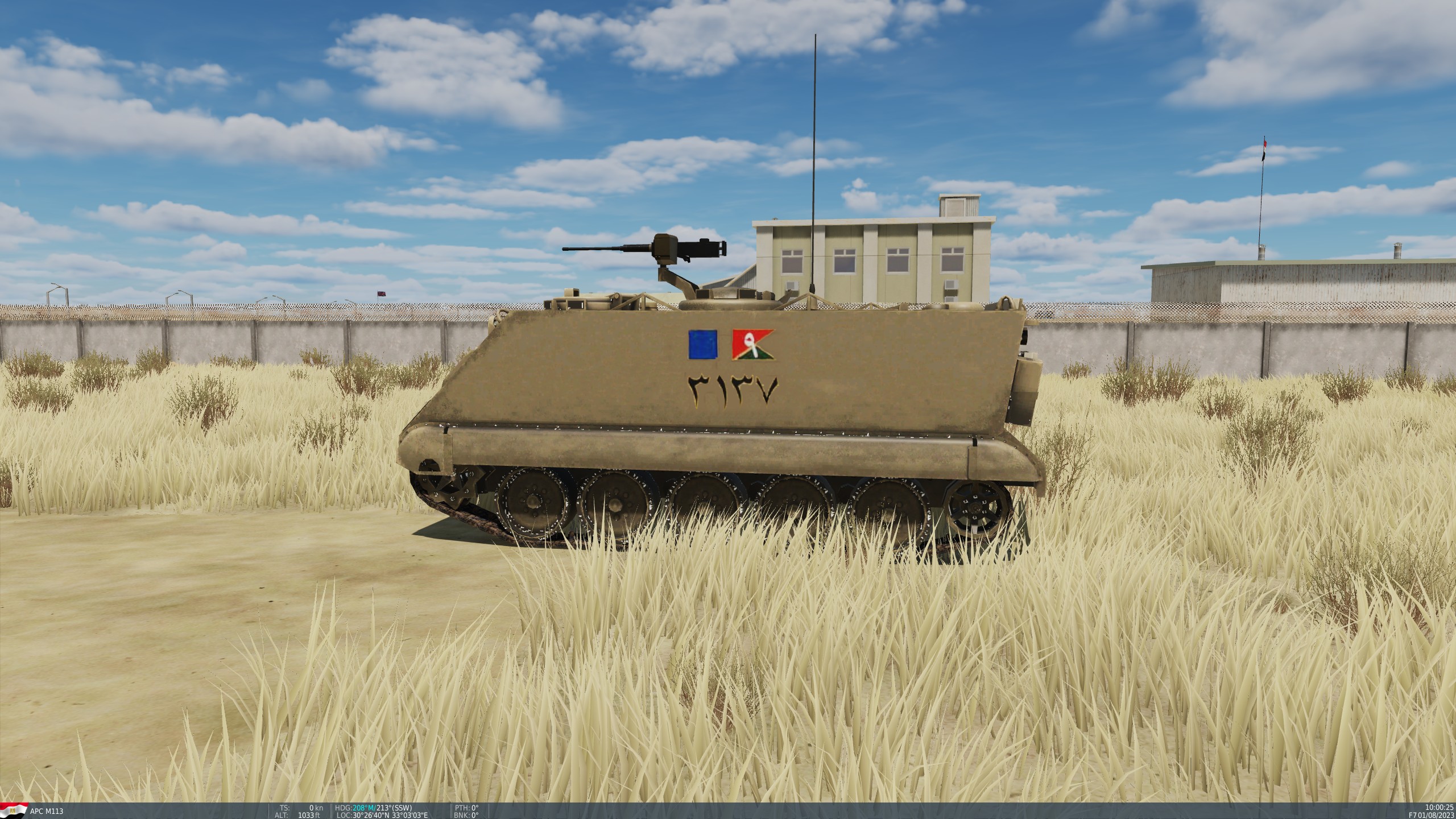 M-113 EGyptian army v.1