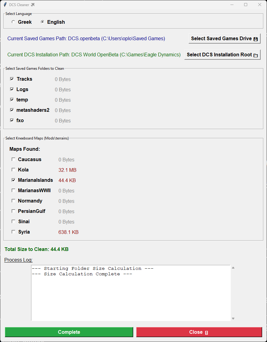 CLEAR TRASH - DCS v.1.6