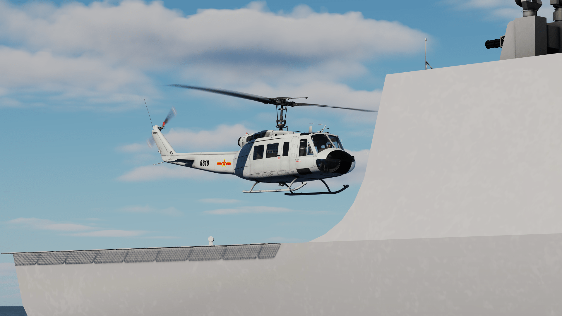 UH-1 PLAN (Z-1)