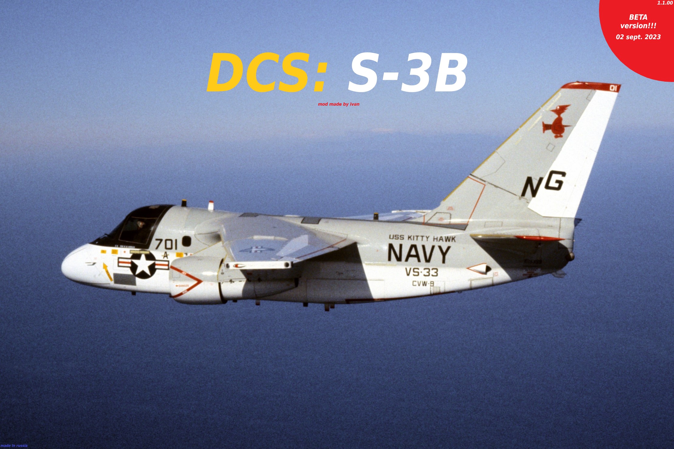 DCS: S-3B Tanker flyable mod