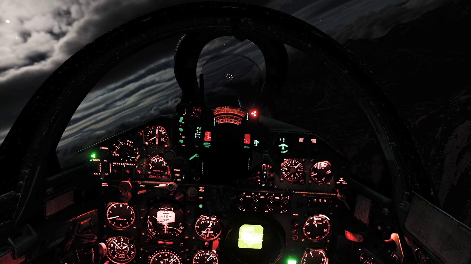 Soviet MiG-21 Fishbed intercept US Spy Plane