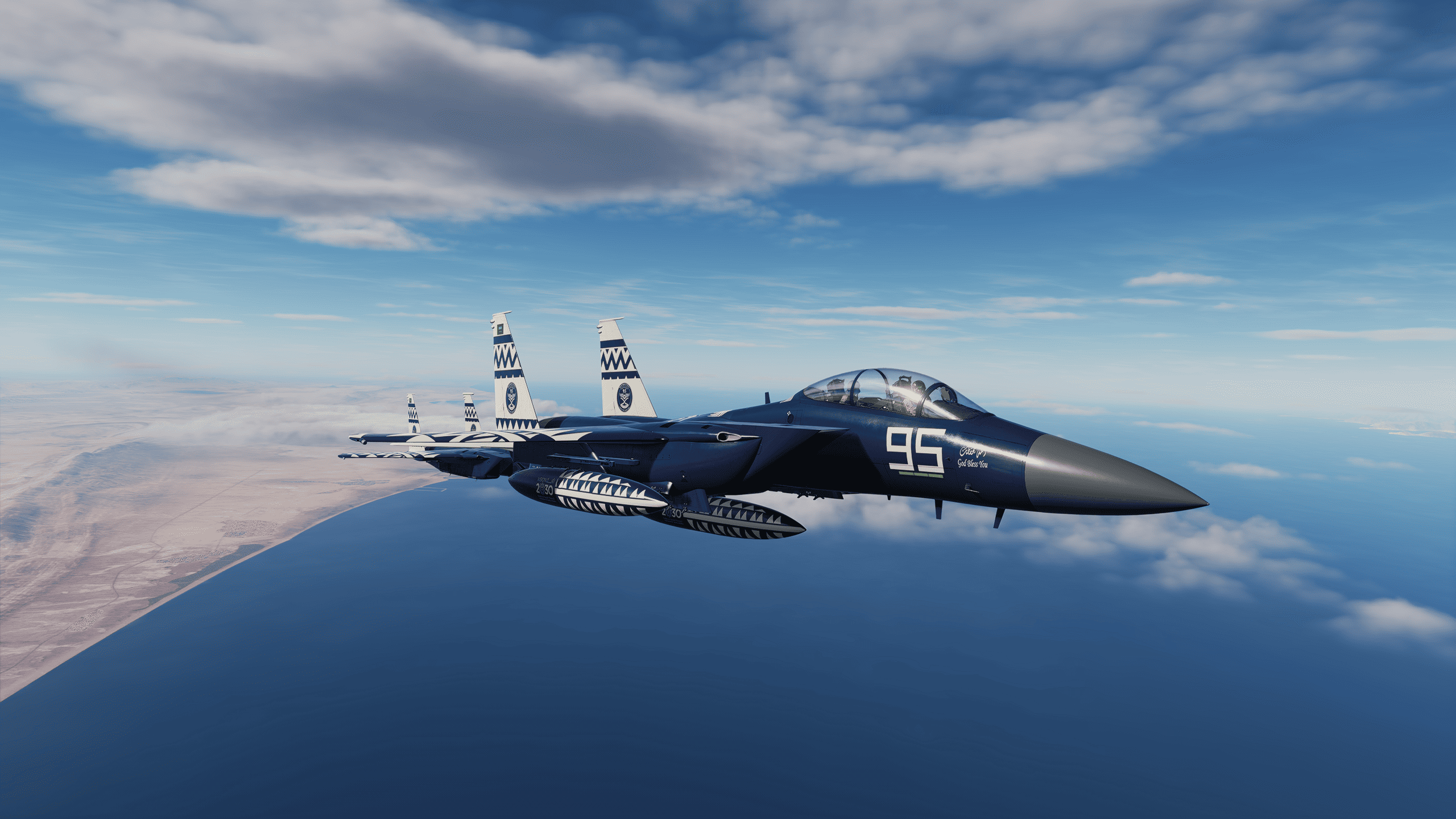 95th Saudi National Day F15E