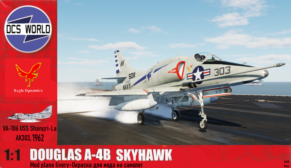 A-4B Skyhawk VA-106 USS Shangri-La 1962