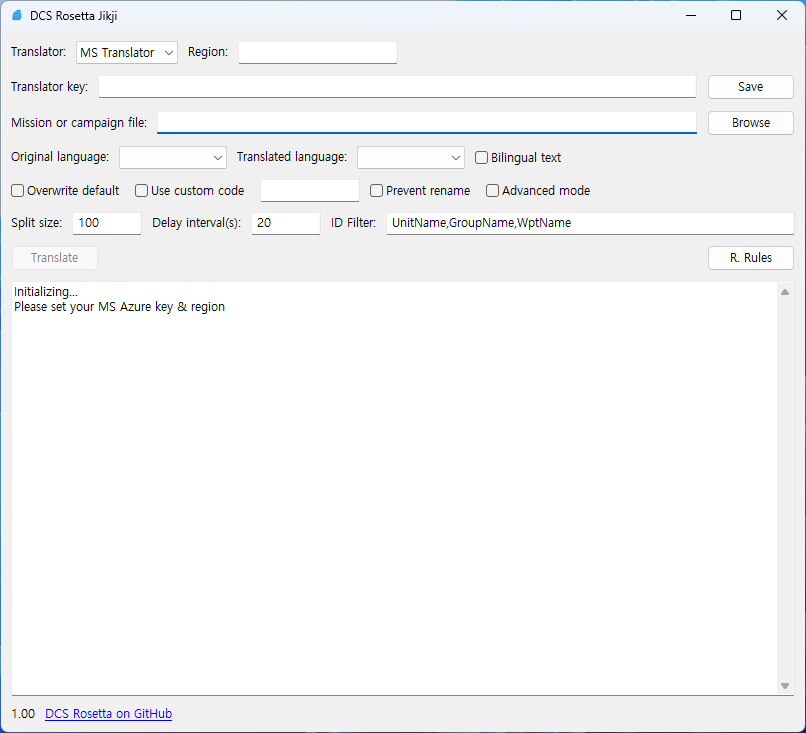 DCS Rosetta for DeepL, MS Translator - Mission translator