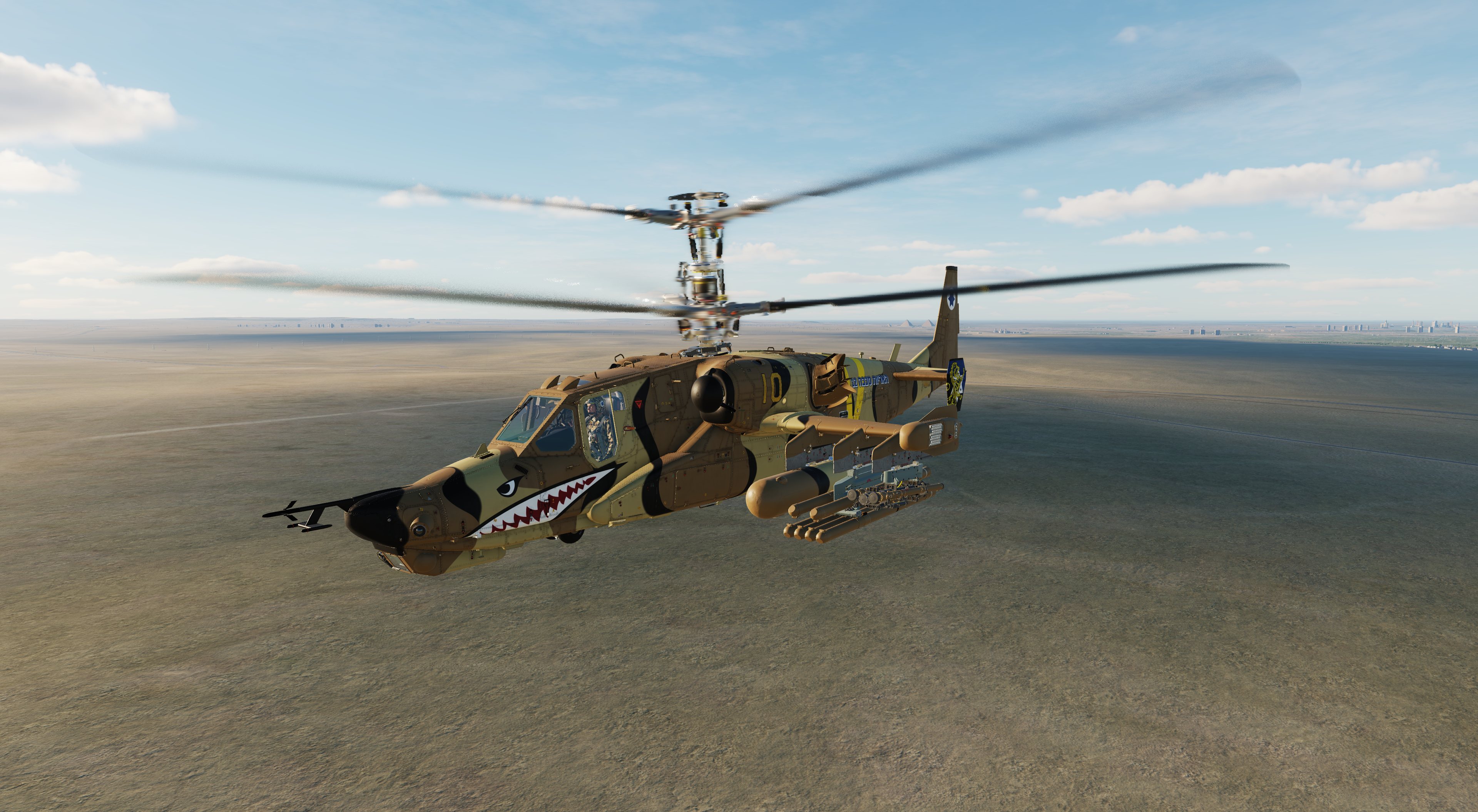 Ka-50 Black Shark 3 | Fictional Israeli IDF Livery
