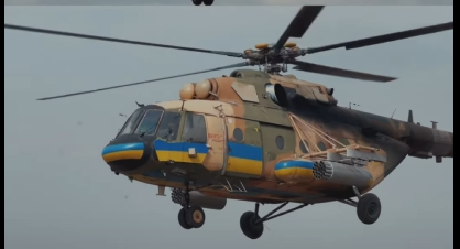 MI-17V5 Ukraine livery 