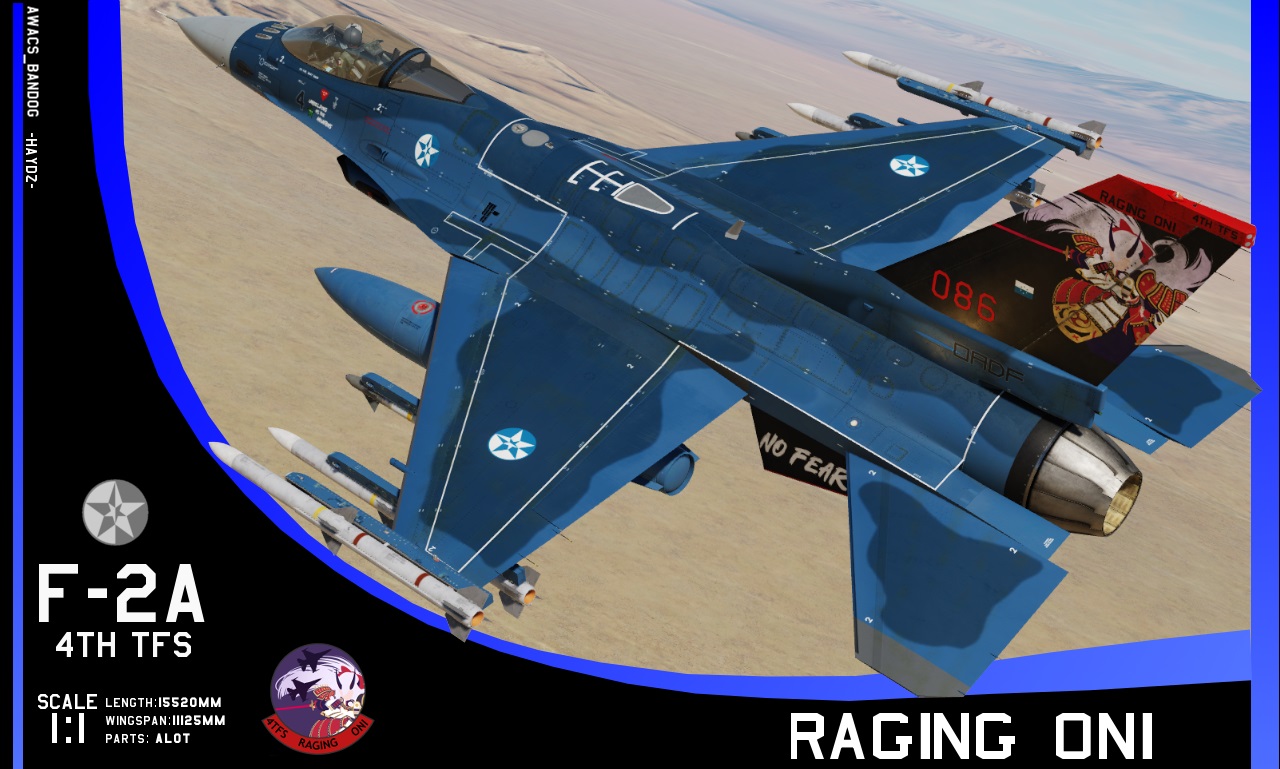  Ace Combat - 4th Tactical Fighter Squadron 'Raging Onis' F-2A Viper Zero 2024