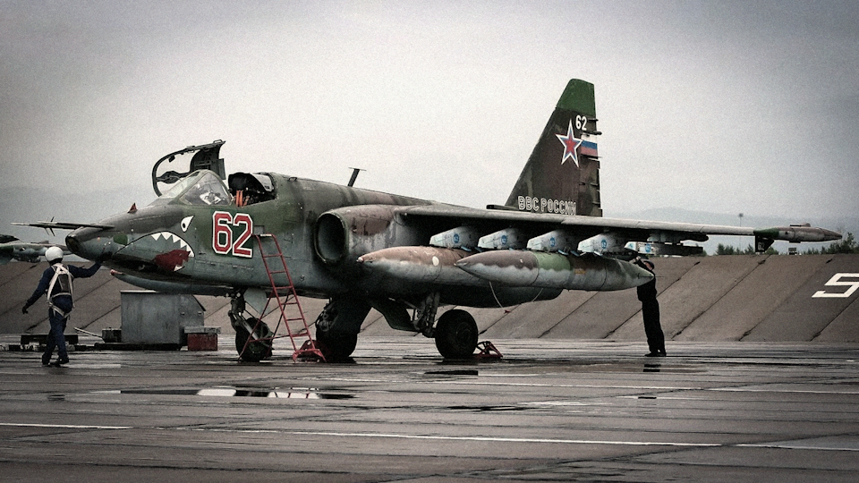 Su-25A main menu background image