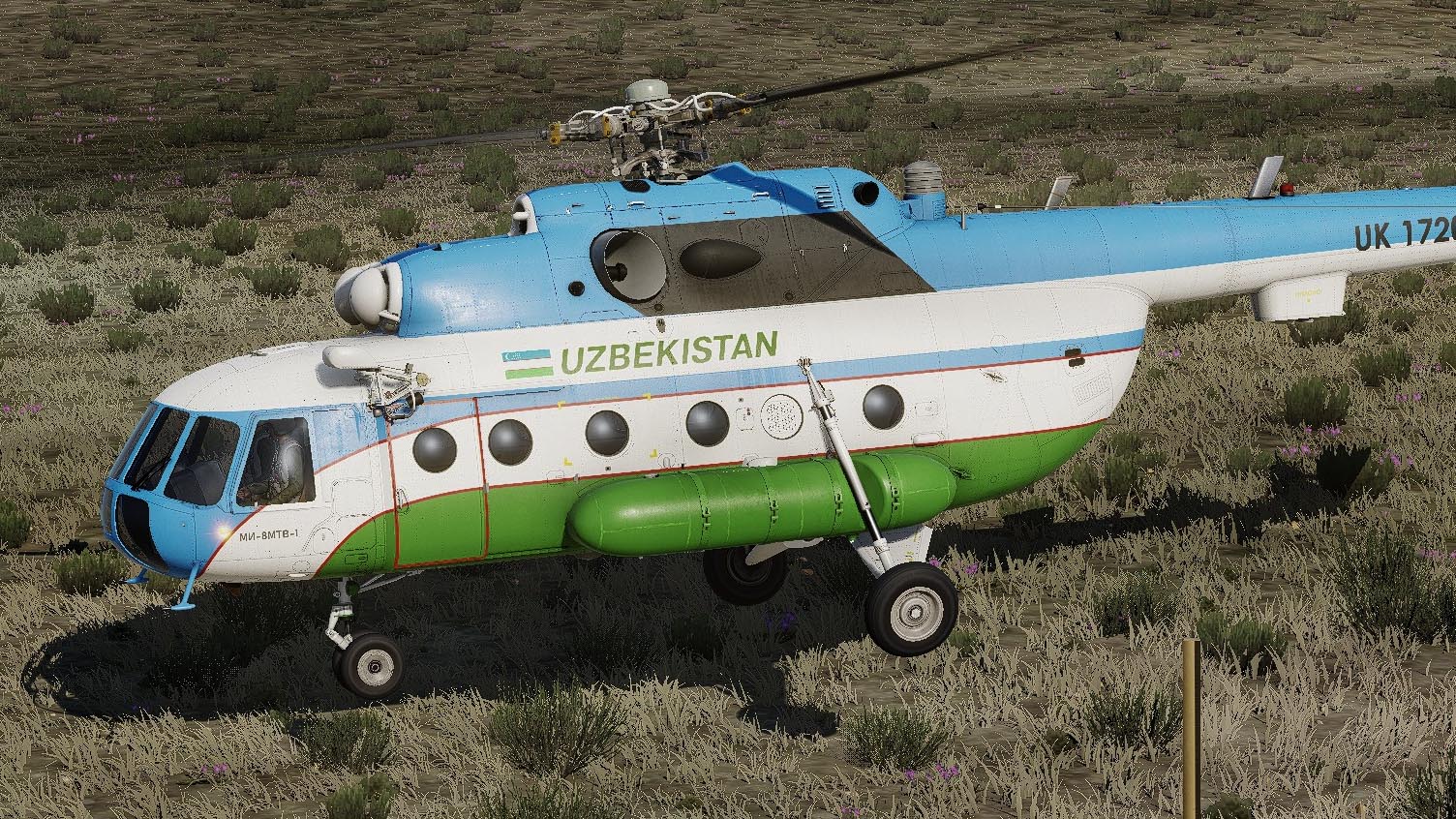 Uzbekistan Airways -МИ-8МТВ-1