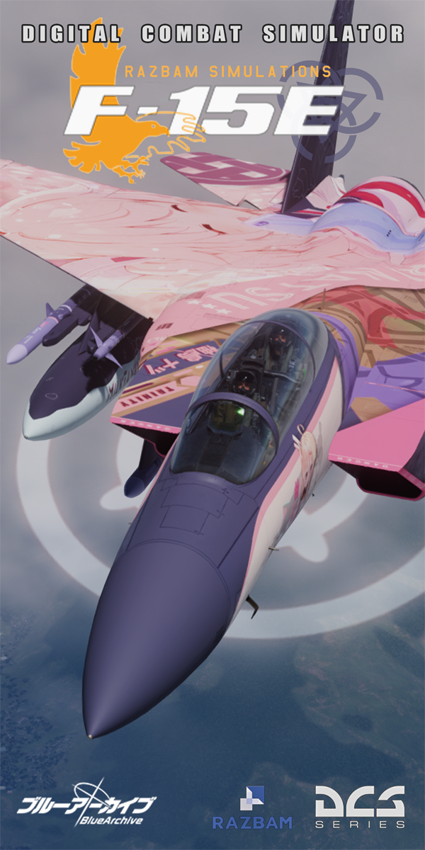 Fictional Anime Skin - Yutori Natsu for F-15E Strike Eagle