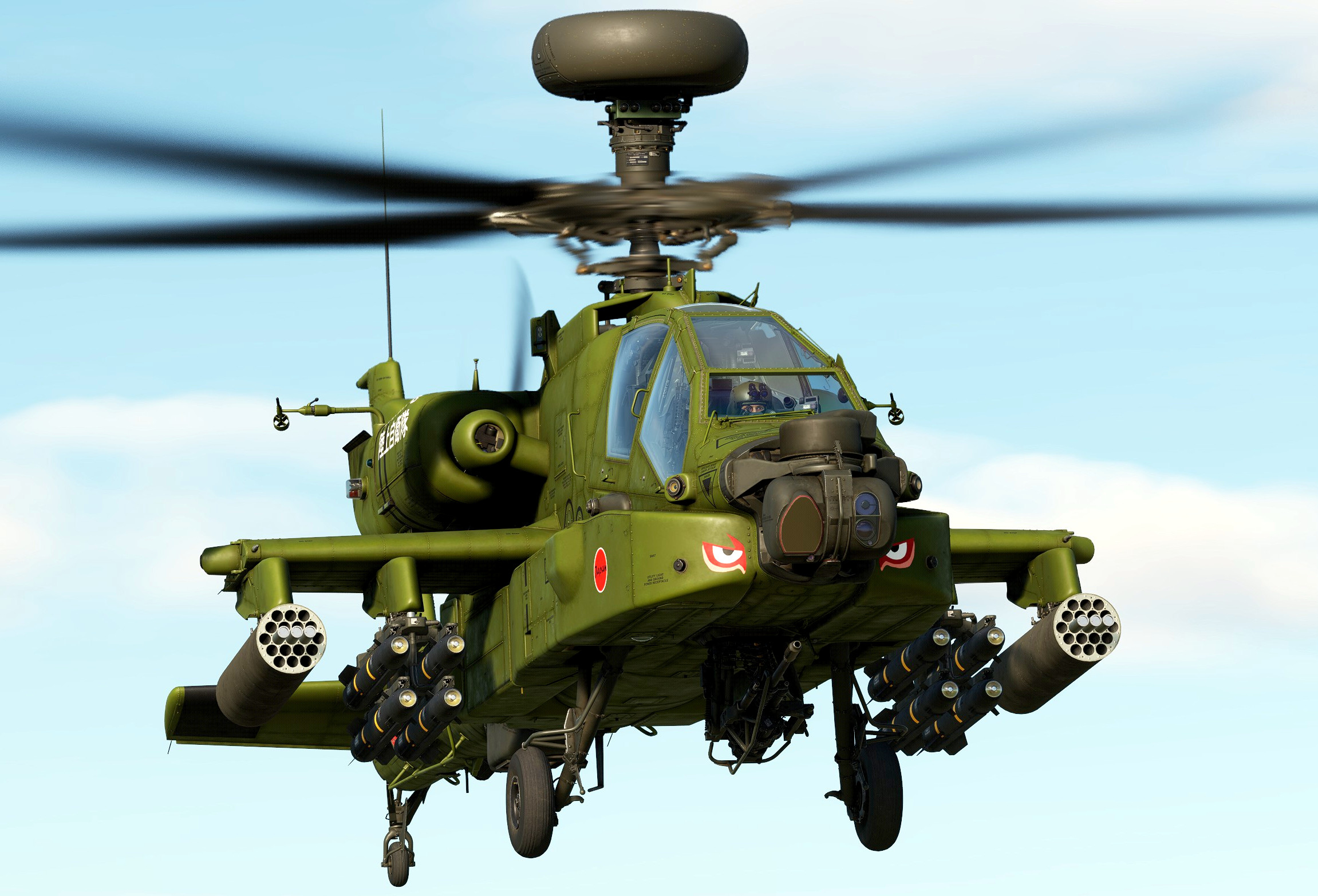 AH-64D "Army Green" Japan Ground Self-Defense Force #00