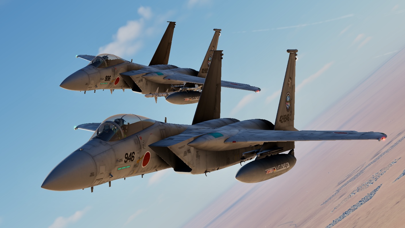 JASDF Atlantic Eagles 2025 