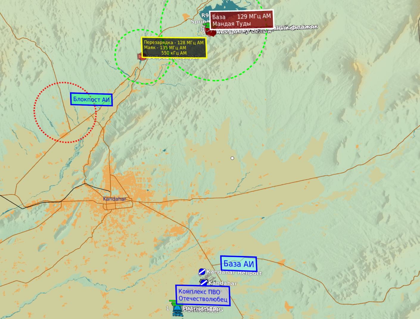 Миссия "Охота на Хай-Мерс"