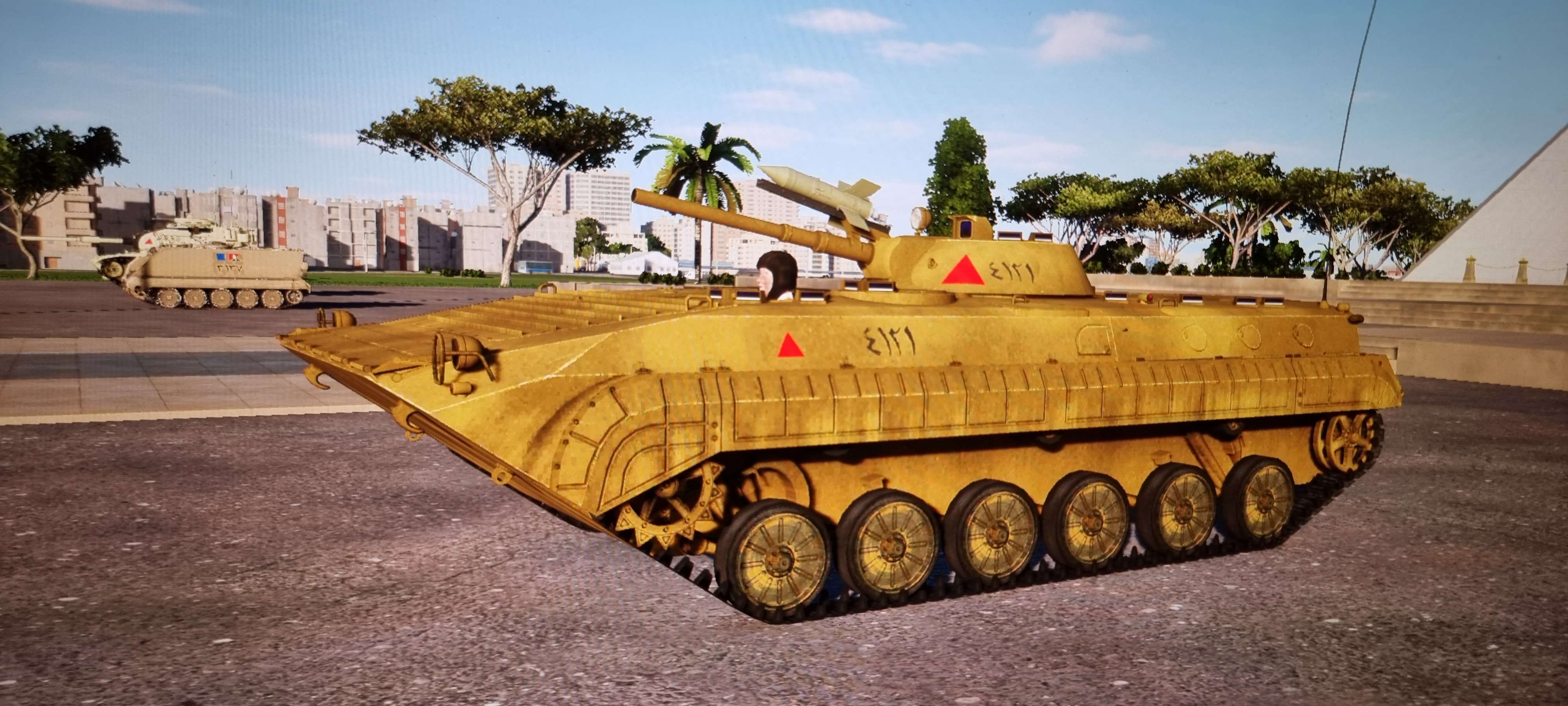 Egyptian Skin for BMP-1