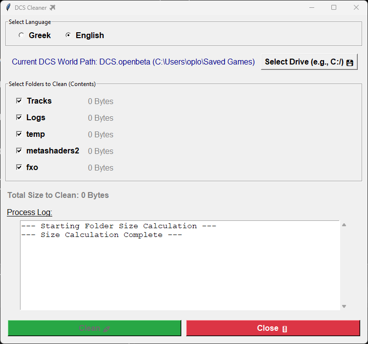 CLEAR TRASH UTILITY for DCS v.1.3