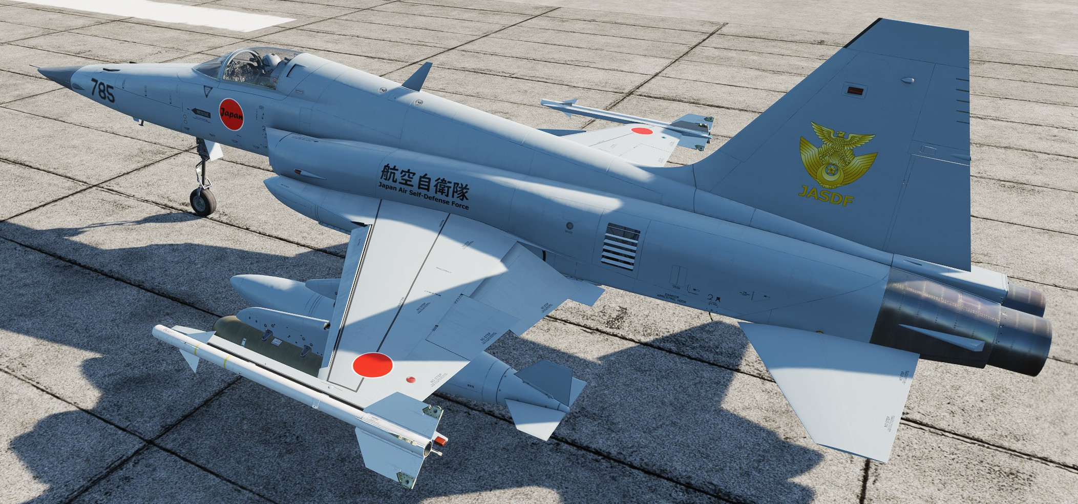 F-5E Remastered "Grey" Japan Air Self-Defense Force #00