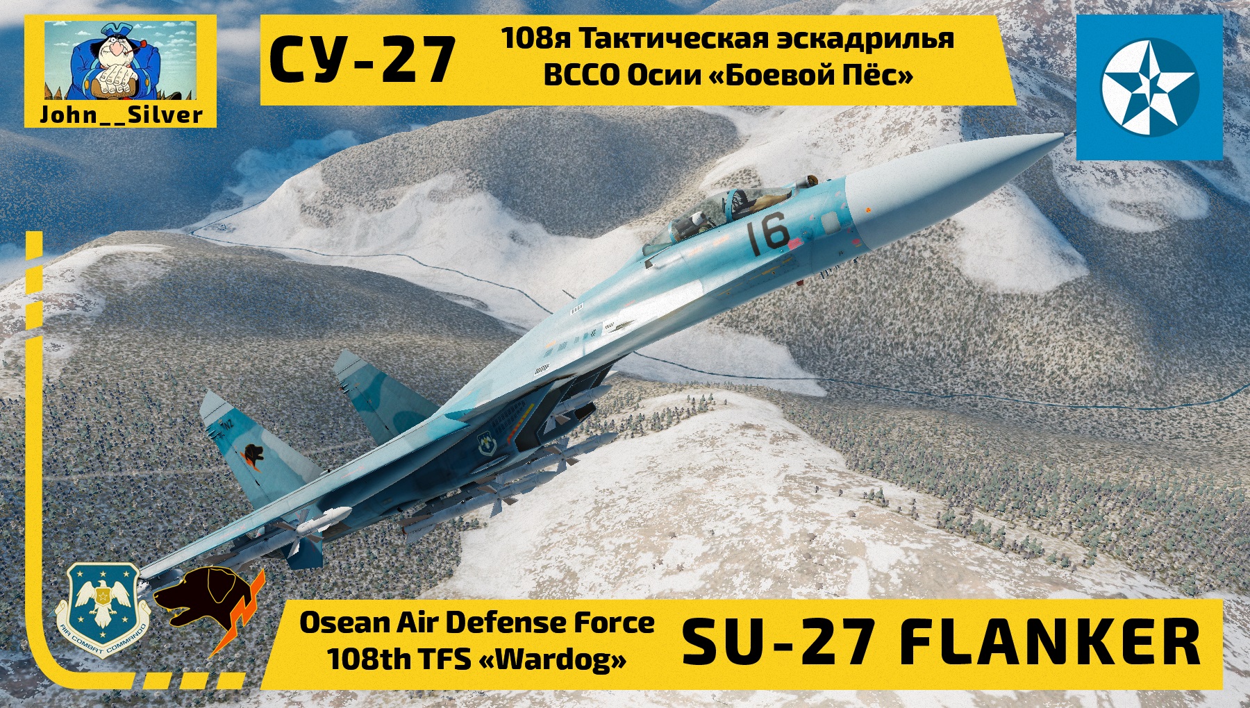 Ace Combat - Osean Air Defense Force 108th Tactical Fighter Squadron "Wardog" (accurate) Su-27