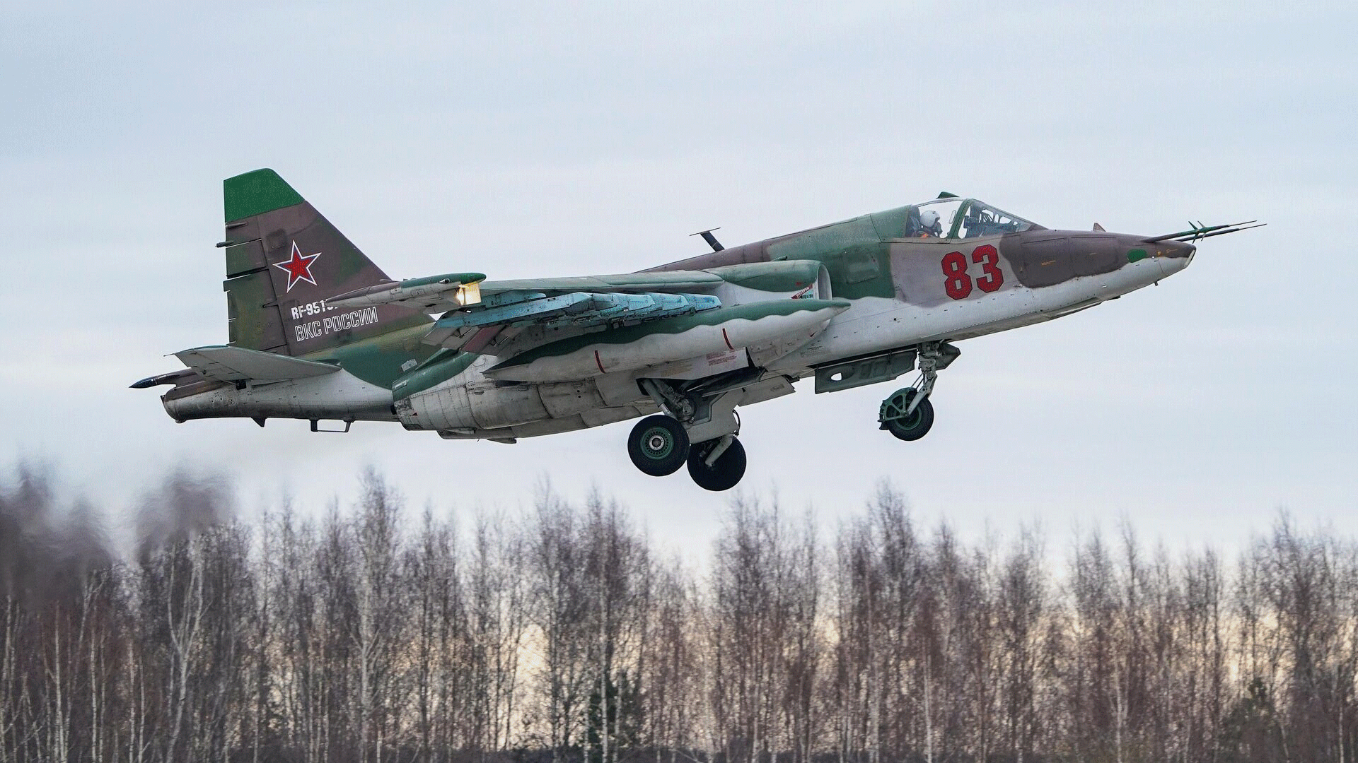 Su-25 Frogfoot Main Menu Theme