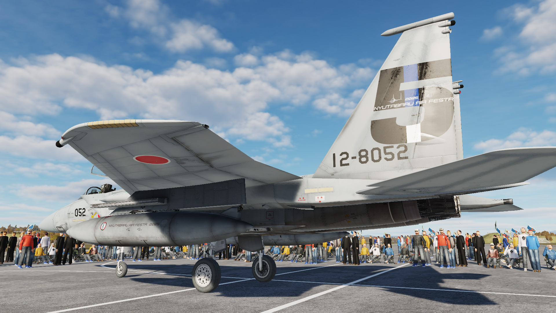 JASDF 23SQ 12-8052 Nyutabaru Airshow 2025