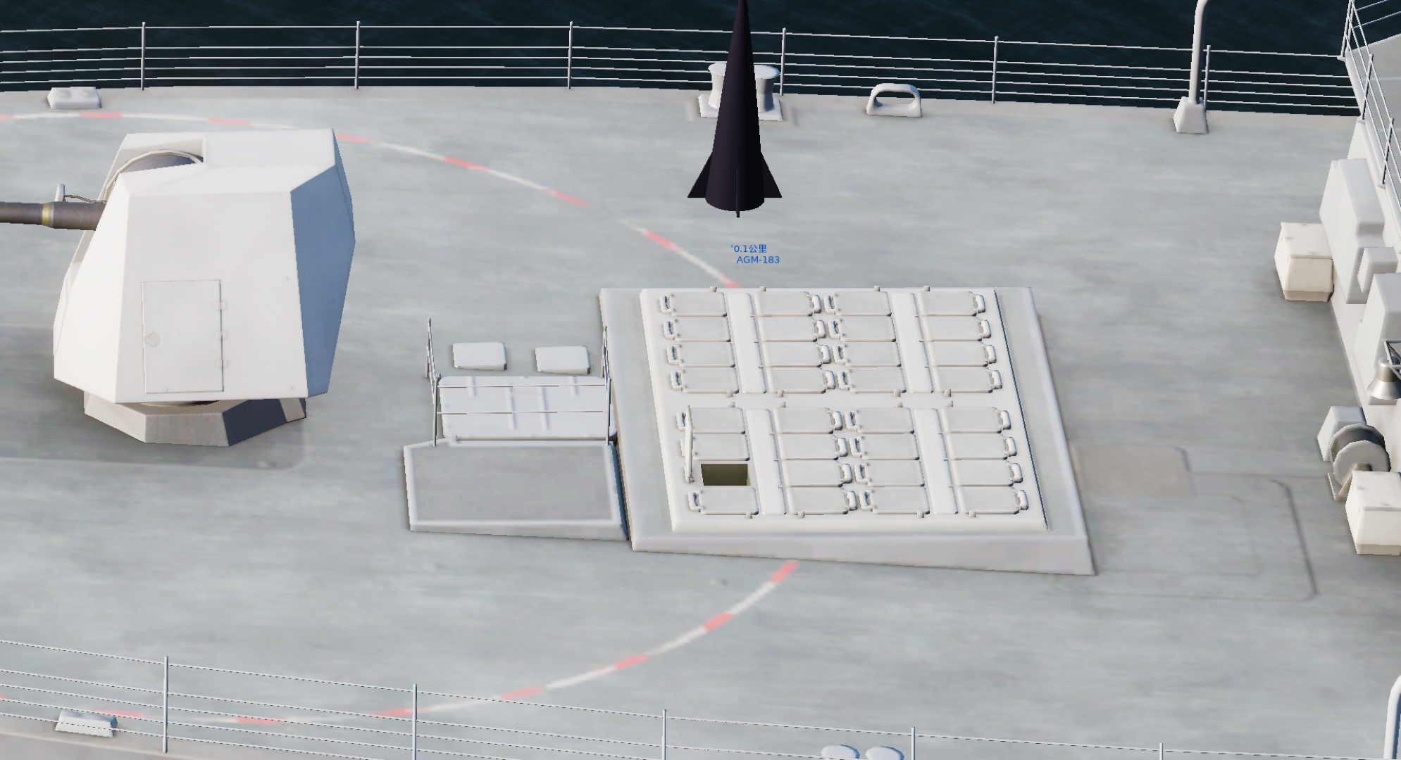 AGM-183B Hypersonic Missile Shipboard Version