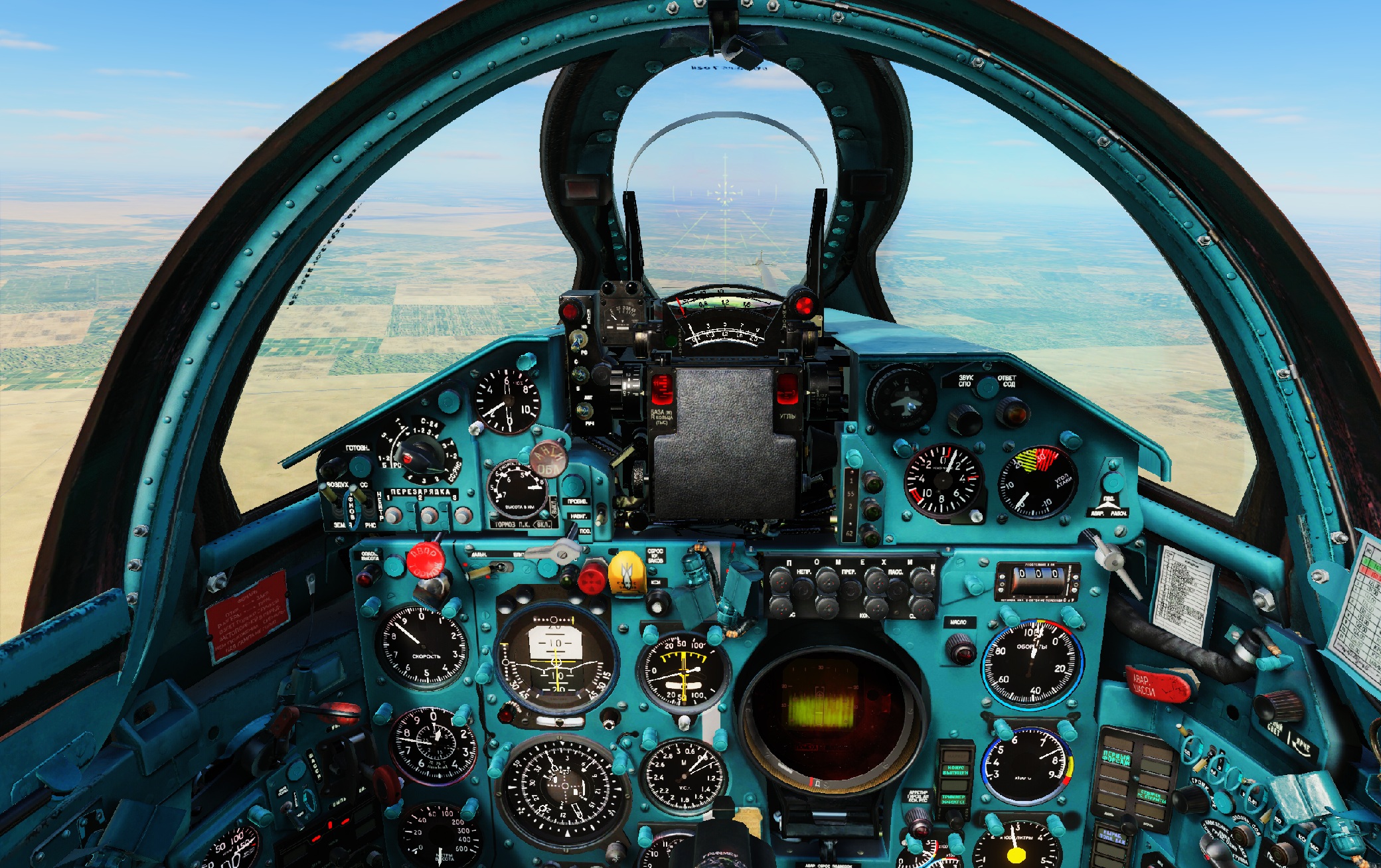 Mig-21bis Darker Blue Cockpit