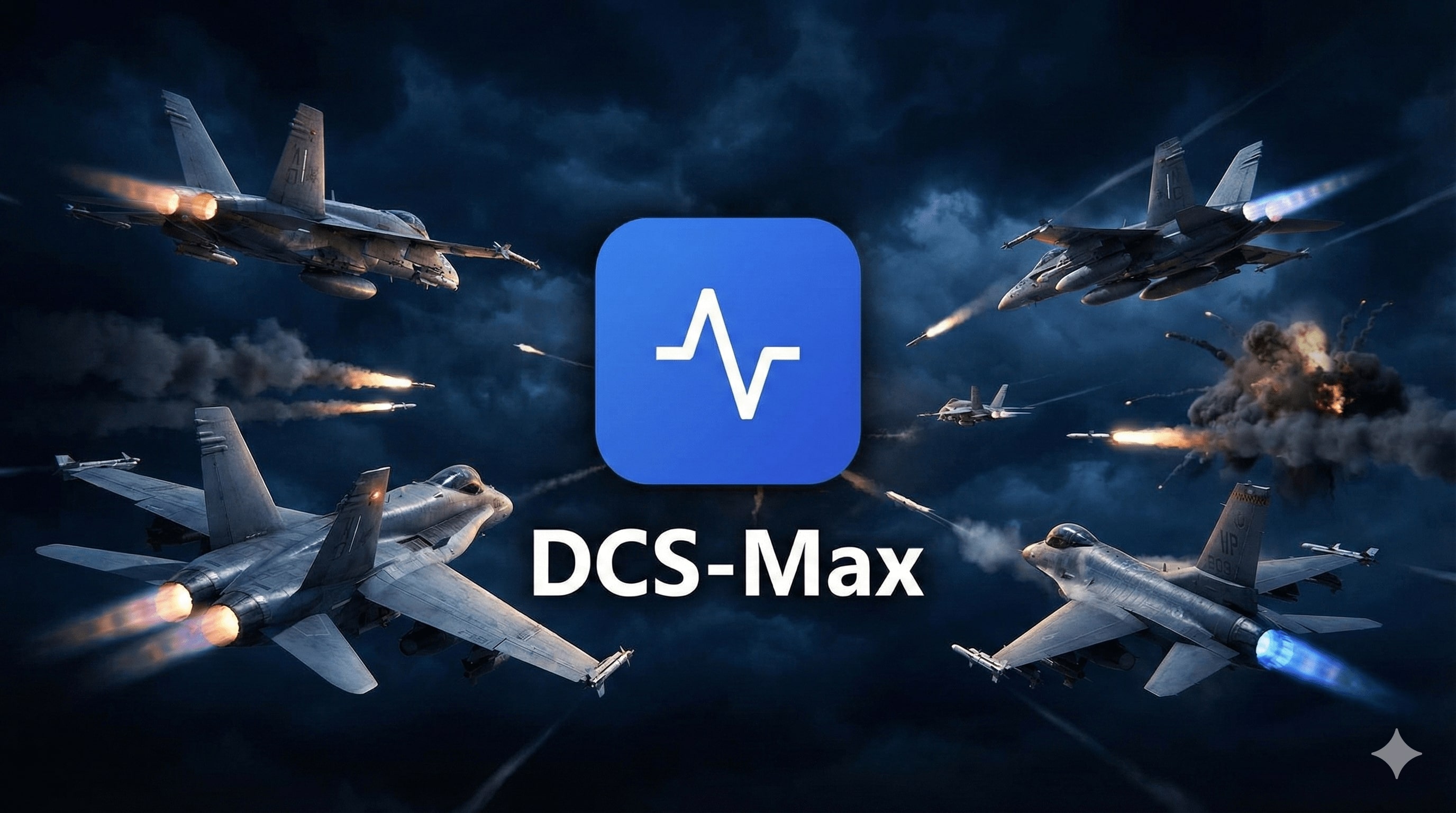 DCS-Max Performance Optimization Suite