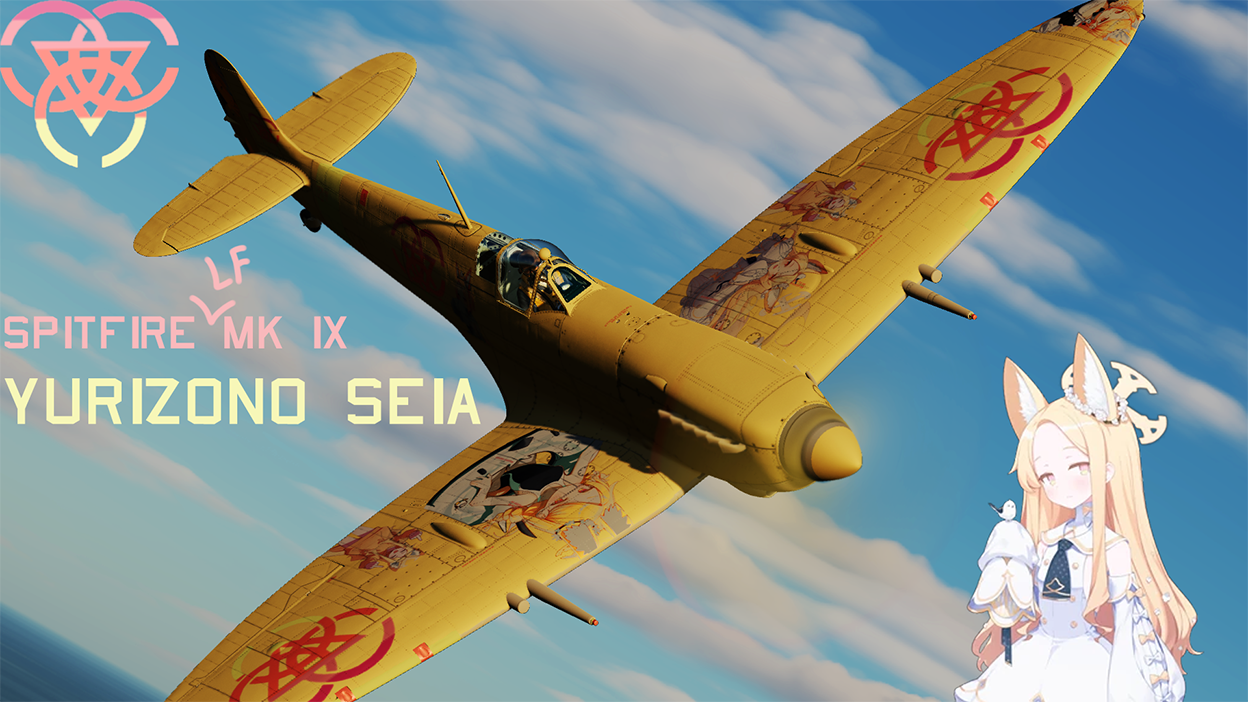 Spitfire LF Mk IX - Yurizono Seia (Blue Archive) Livery