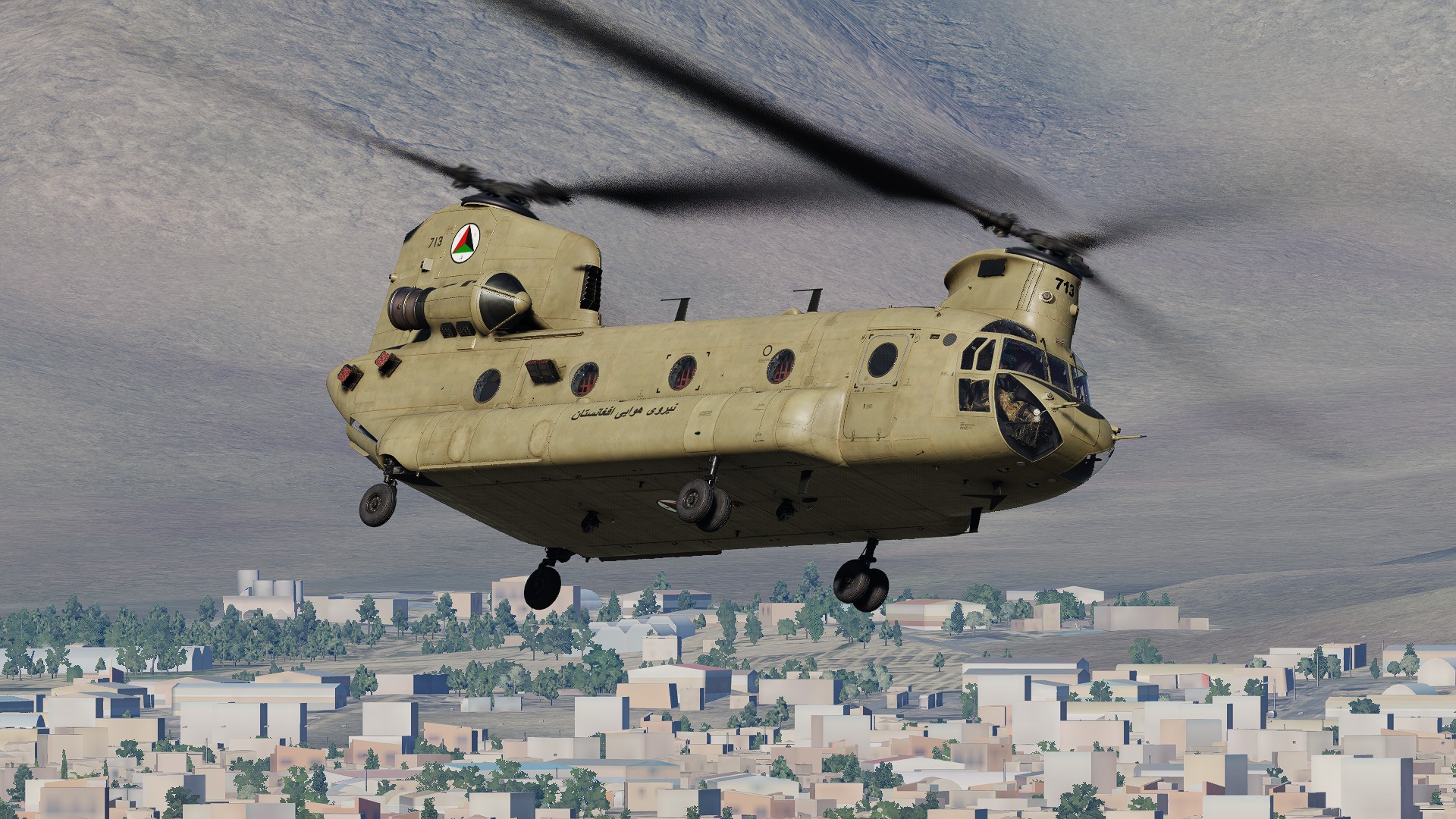 CH-47F - Afghan National Air Force (Semi-Fictional)