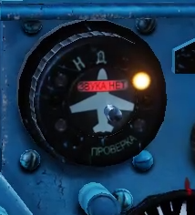 MiG-21bis RWR fix (DCS 2.9.12.5336)