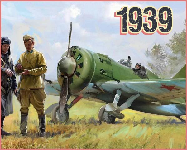 «1939» Любой Ваш поршневой ЛА