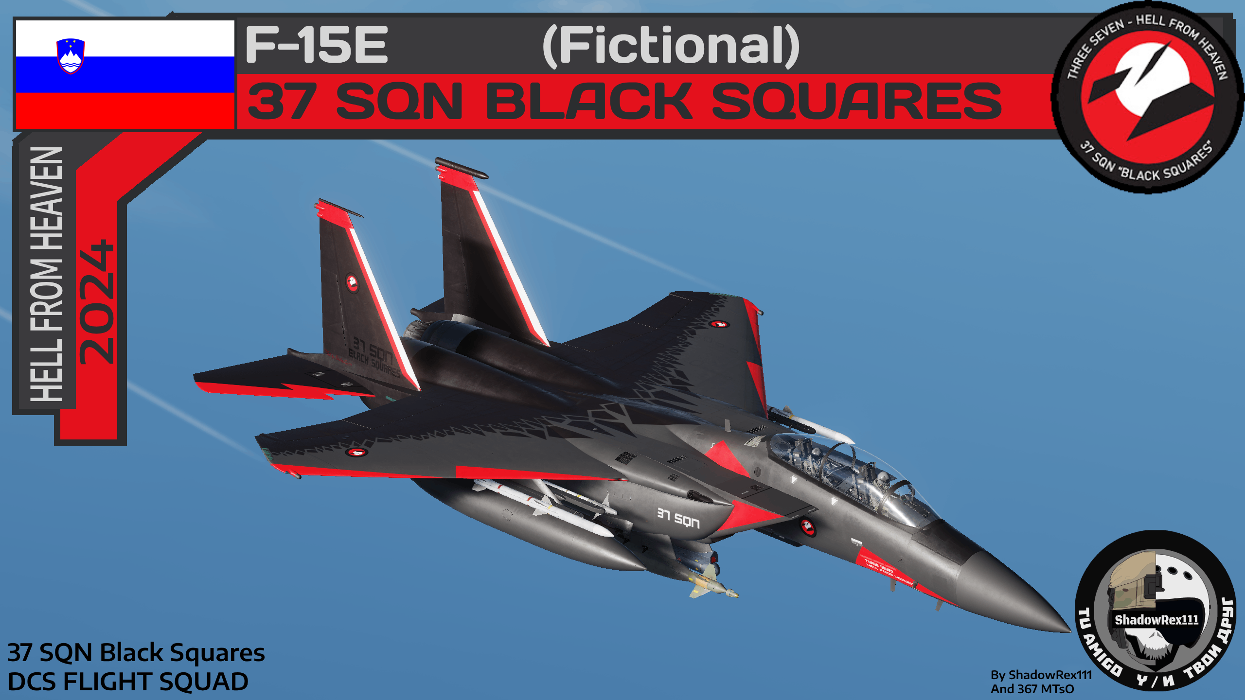 F-15E For the guys of the 37 SQN "Black Squares" (Fictional)
