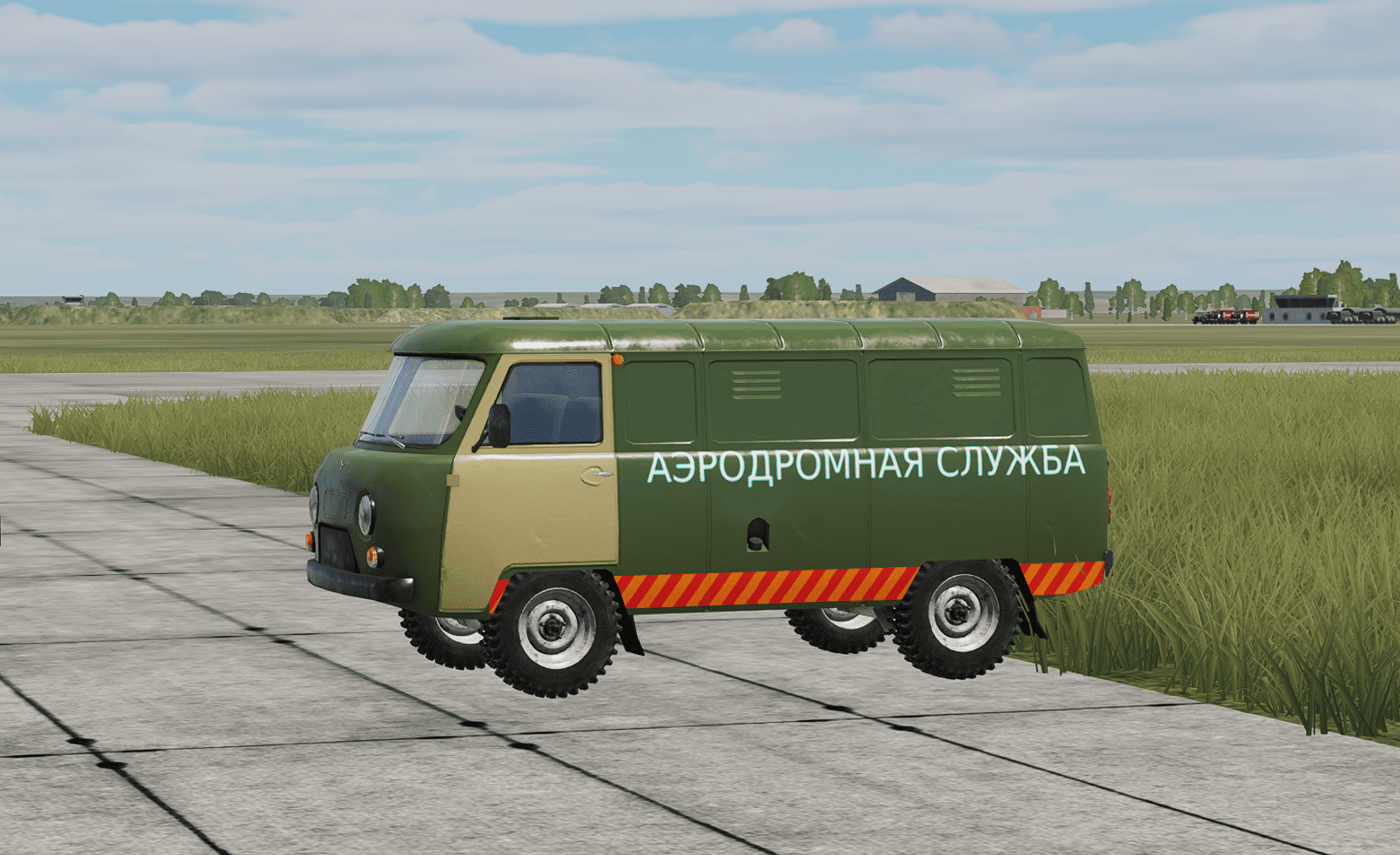 Уаз 452 Аэродромная служба