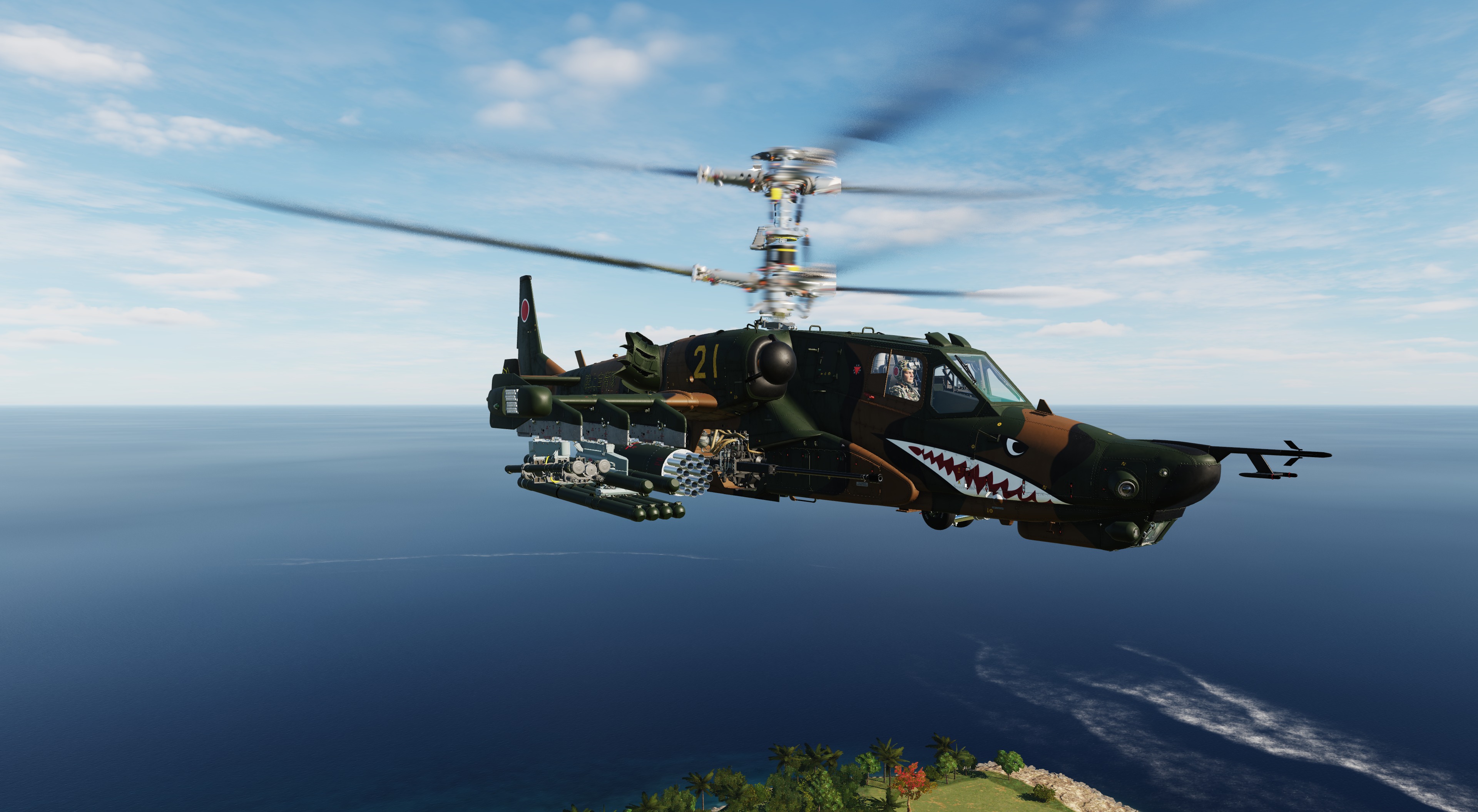 Ka-50 Black Shark 3 | Fictional Japanese JASDF Livery