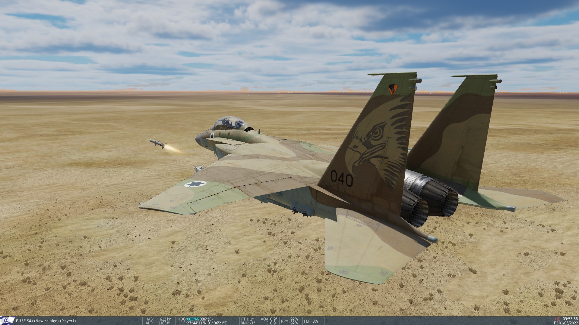 Low Level F-15E Israeli Attack on Egypt