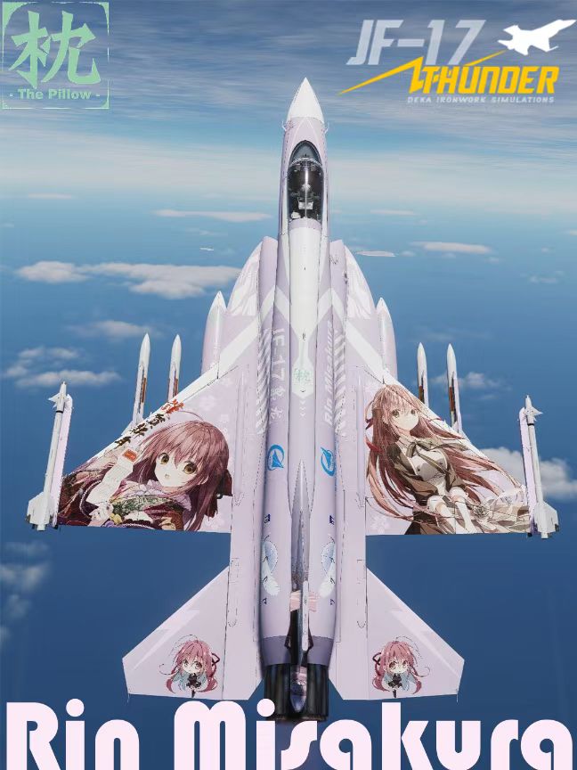 JF-17 "Sakura no Uta – Rin Misakura" Livery