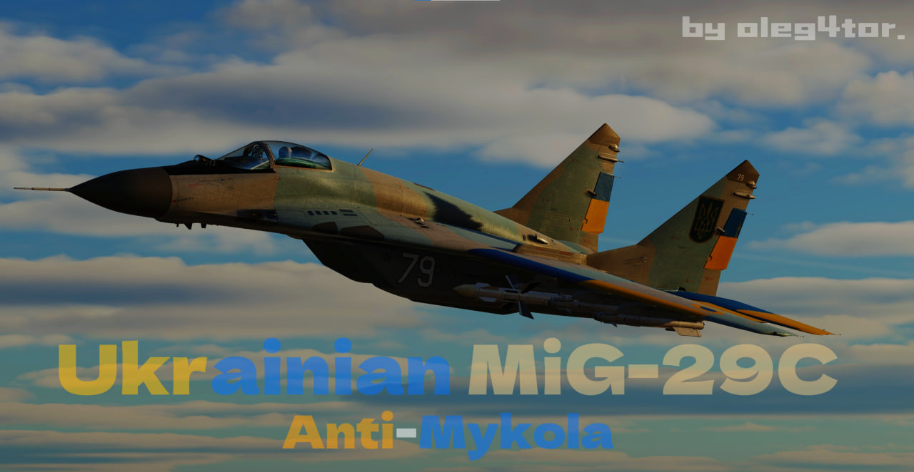 MiG-29C (9-13) + MM-14 pilot I UA version