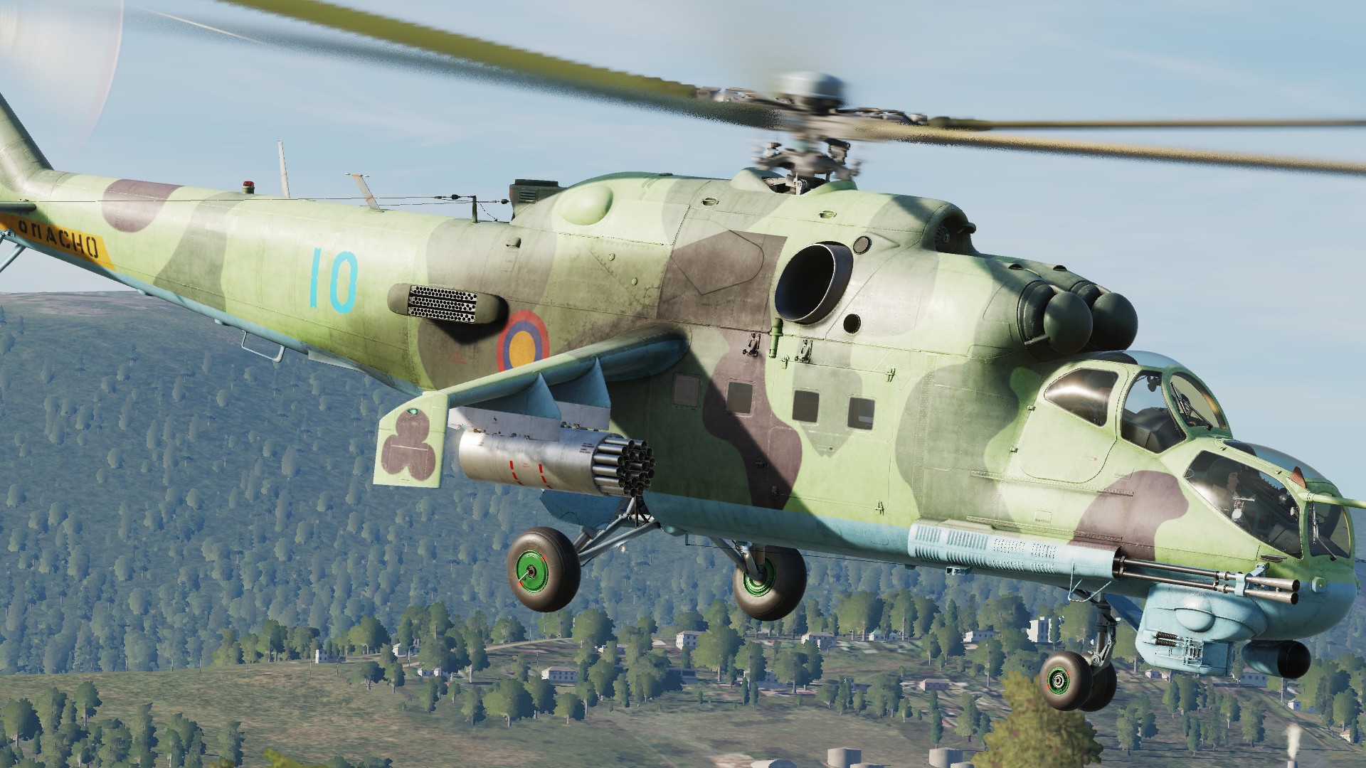 Armenian Air Force Dynamic Bort