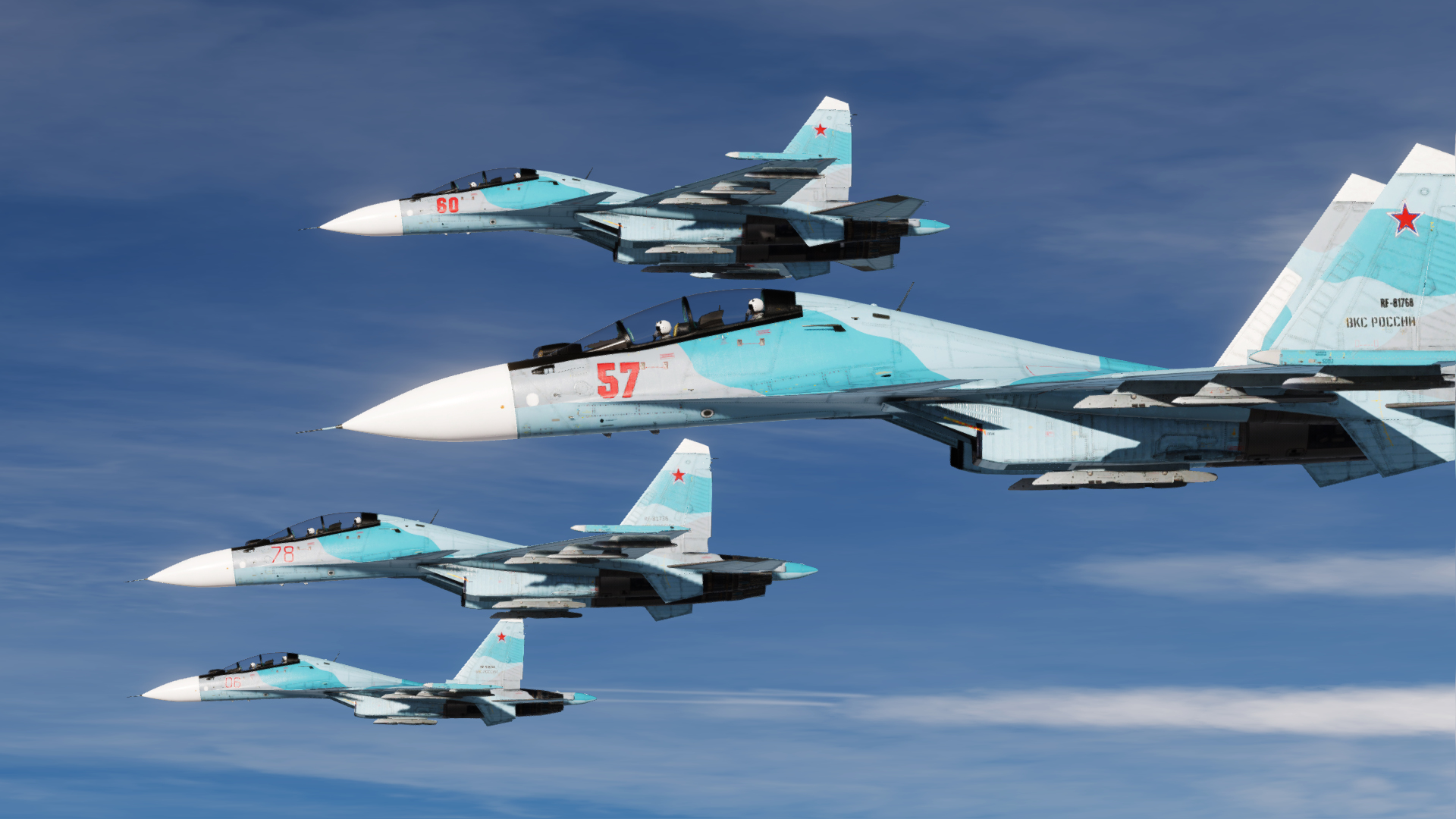 Пак Ливрей Су-30СМ ВВС/ВКС России (Su-30SM Livery Pack Of Russian Air Forces/Space Forces)
