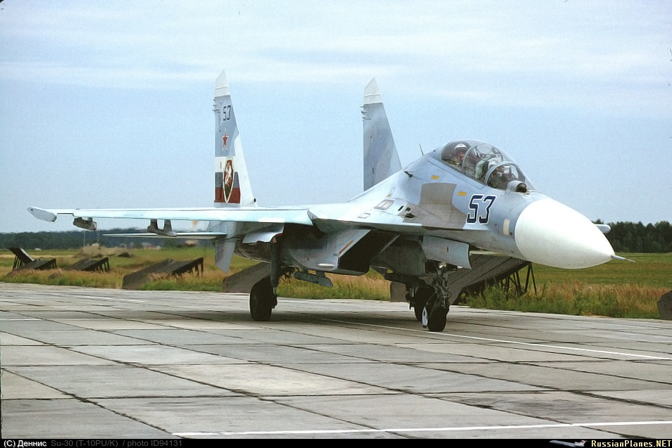 Су-30 Саваслейка