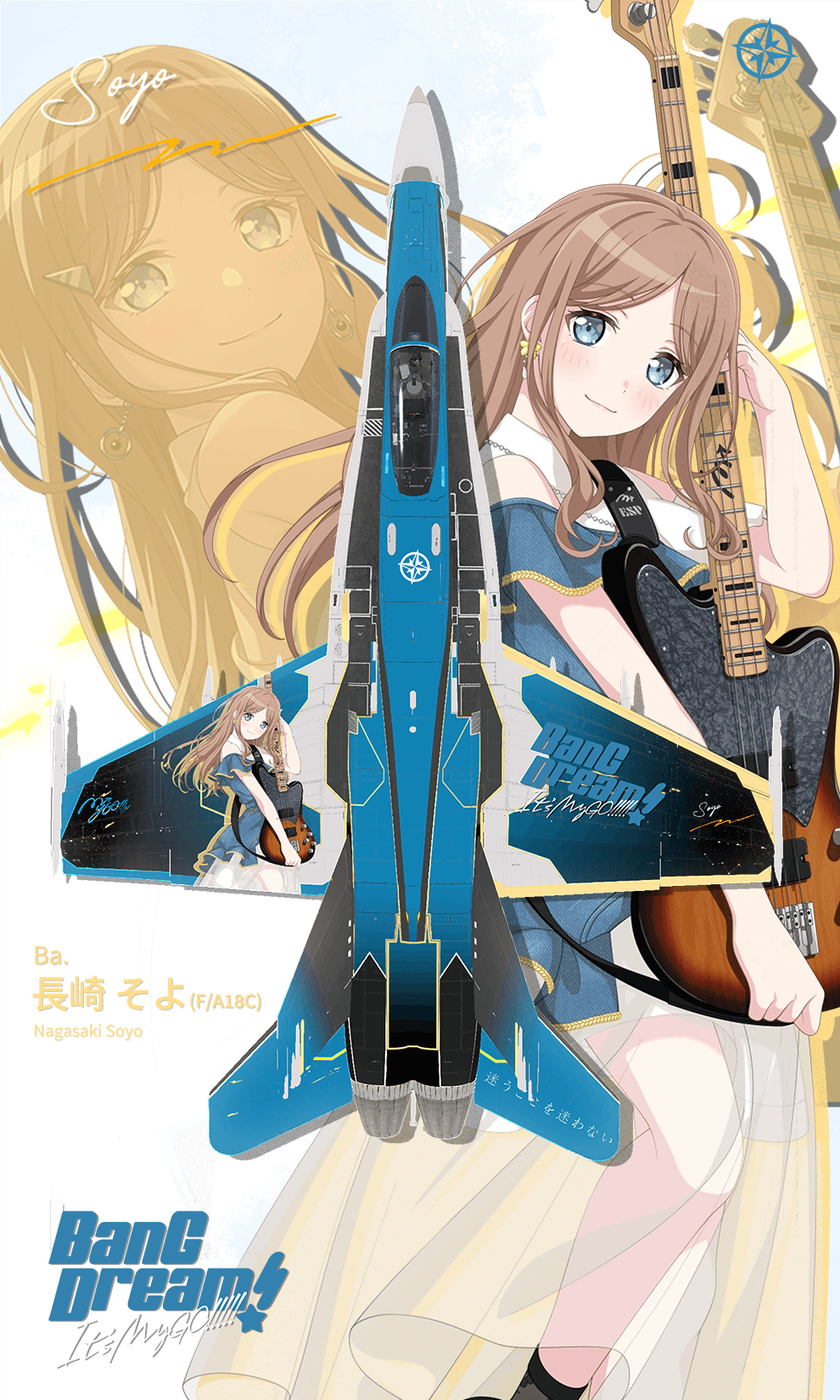 FA-18C BanG Dream! lt's MyGO!!!!!-长崎素世(Nagasaki Soyo) 涂装