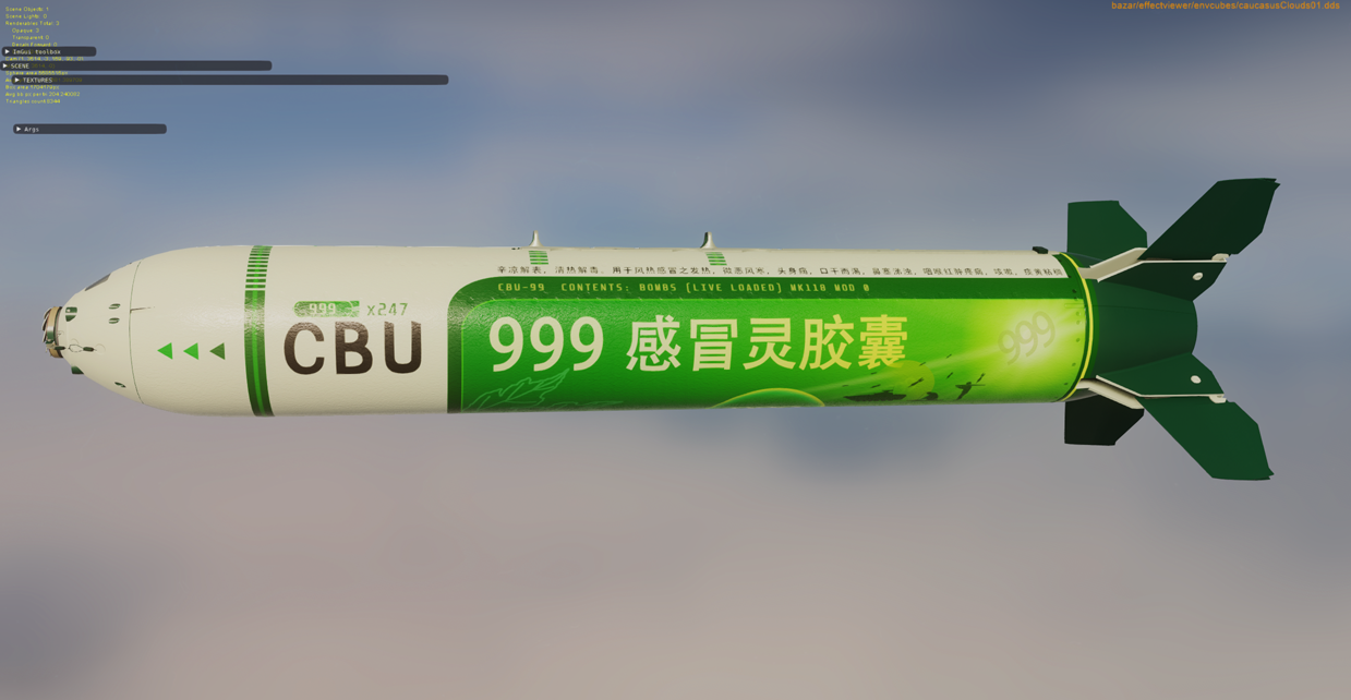 Weapon Skin - CBU-999 for CBU-99 & Mk-20 Rockeye II