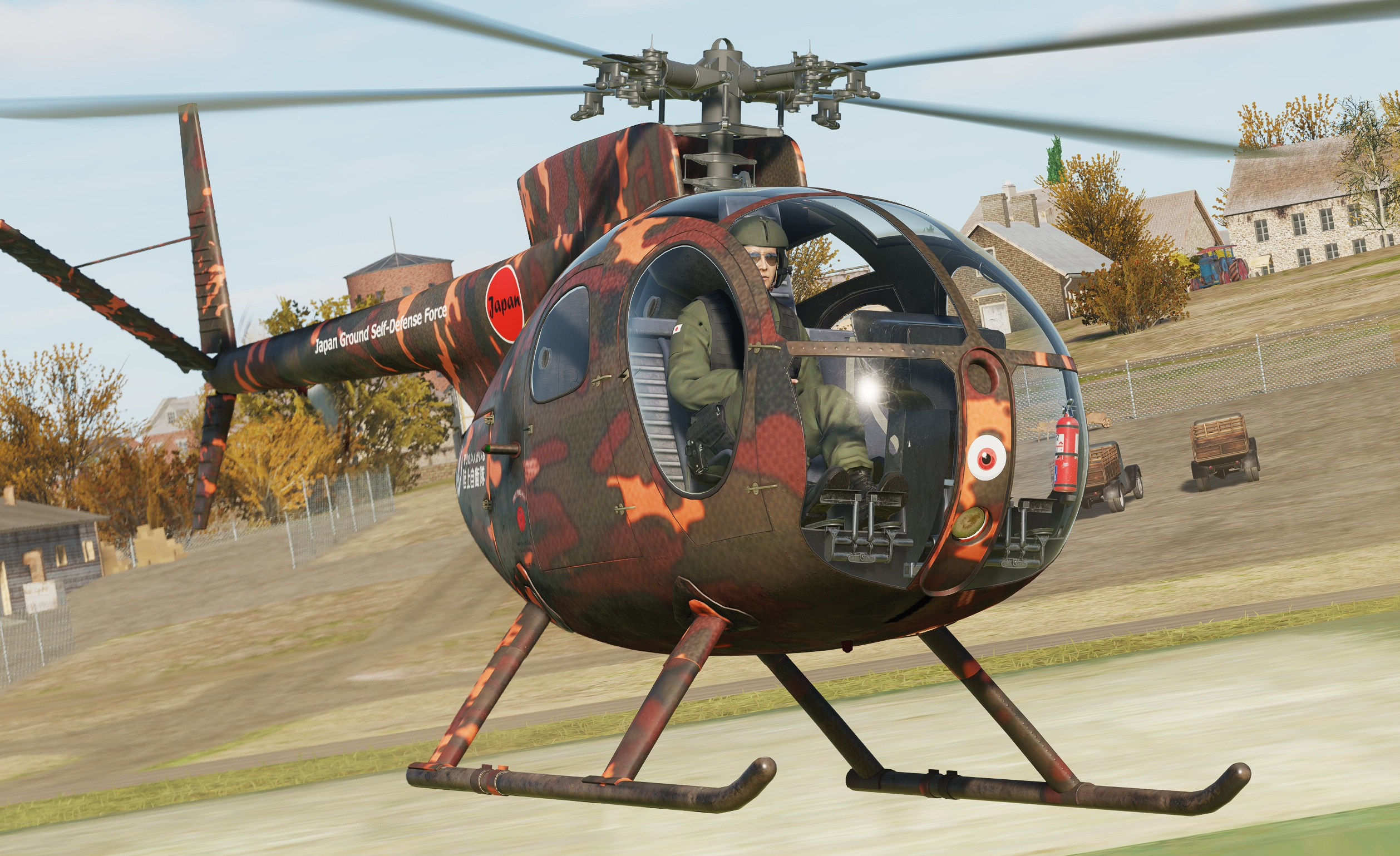 OH-6A "Red Camo" Japan Ground Self-Defense Force #10