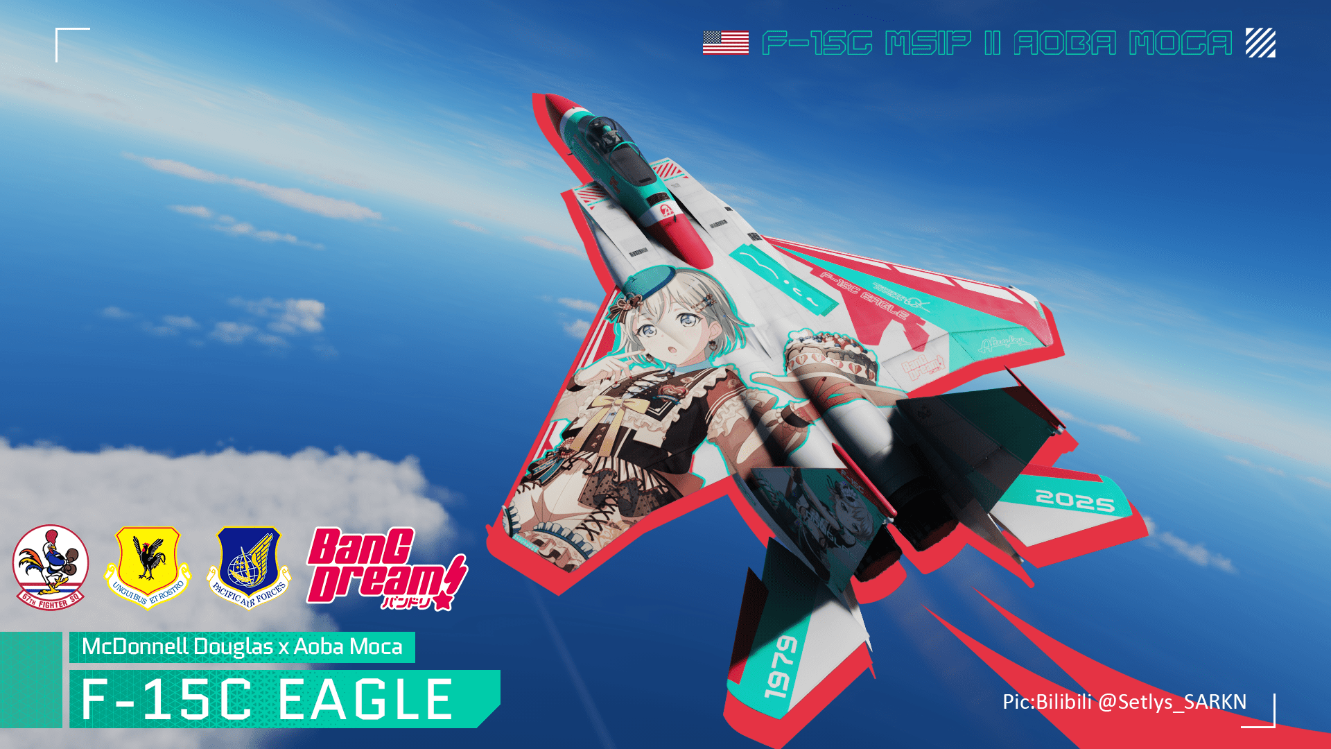 F-15C Aoba Moca From BanG Dream!（With Alt. USAF Ver.）