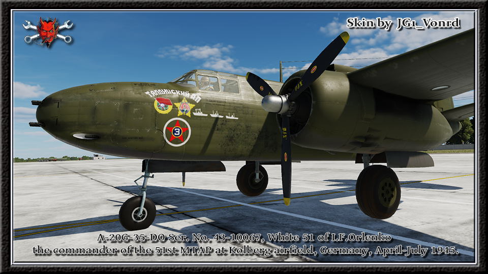 USSR Commander 51st Mine and Torpedo Regiment